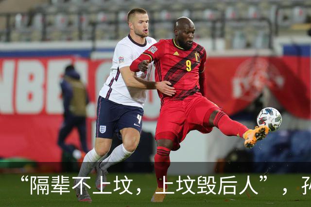 “隔辈不上坟，上坟毁后人”，孙子给爷爷上坟不行吗？有人讲透了