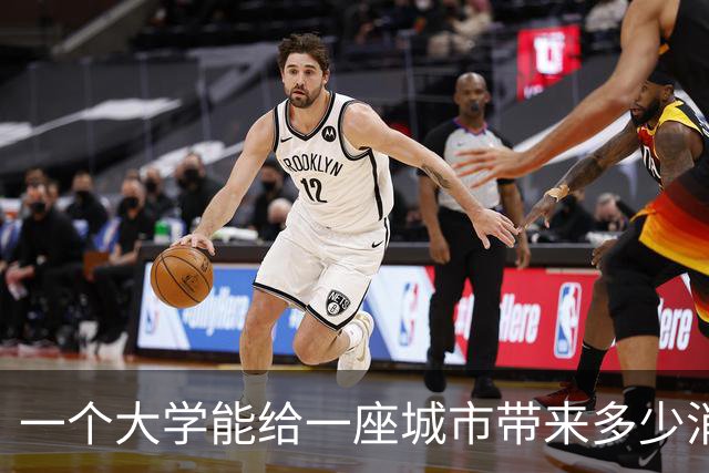 一个大学能给一座城市带来多少消费？算完南京的账我震惊了