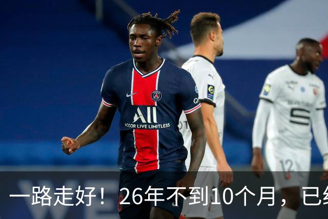 一路走好！26年不到10个月，已经37位艺人离世，不少熟面孔