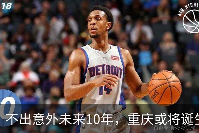 不出意外未来10年，重庆或将诞生新特大城市，主城区成最大热门