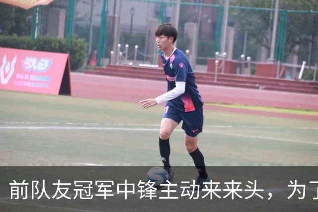 前队友冠军中锋主动来来头，为了詹姆斯再拿一冠甘愿底薪加盟 76 人