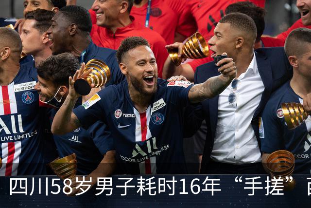四川58岁男子耗时16年“手搓”西游主题公园，因抽象画风走红，门票20元，20岁以下免费；网友：丑到哭，但还是很好耍；官方称公园资质齐全