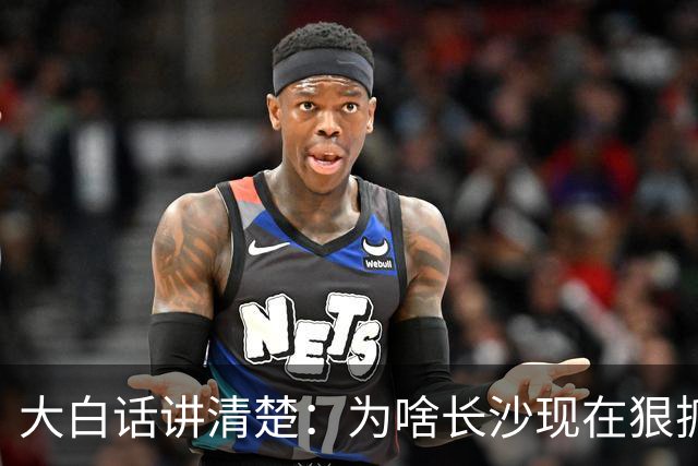 大白话讲清楚：为啥长沙现在狠抓电动车