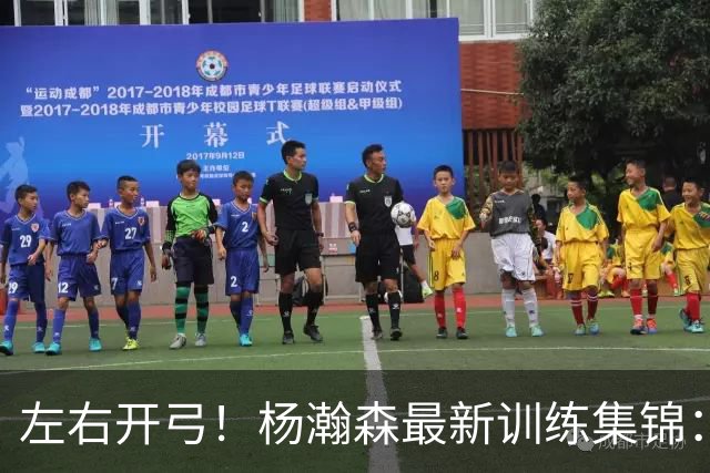 左右开弓！杨瀚森最新训练集锦：练习转身后勾手及扣篮终结
