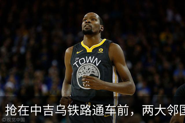 抢在中吉乌铁路通车前，两大邻国交换领土！这波操作看懂了吗？