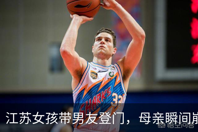江苏女孩带男友登门，母亲瞬间崩溃：这是我离世21年的亲生儿子