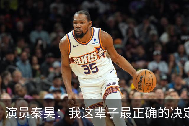 演员秦昊：我这辈子最正确的决定，就是娶了比我大10岁的伊能静