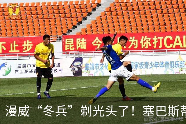 漫威“冬兵”剃光头了！塞巴斯蒂安·斯坦携新片女主亮相伦敦，造型大变样