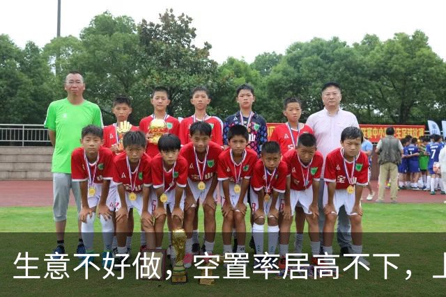 生意不好做，空置率居高不下，上海为什么还在不停盖新写字楼？