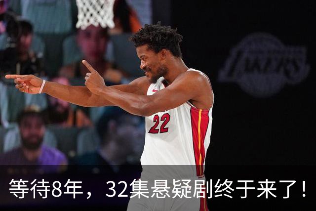 等待8年，32集悬疑剧终于来了！黎明张丰毅出演，值得熬夜追