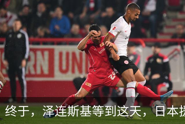 终于，泽连斯基等到这天，日本援兵冲进俄乌战场，俄召回军演兵力