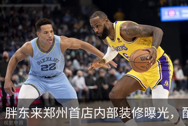 胖东来郑州首店内部装修曝光，配套工程更是顶尖，员工们都享福了