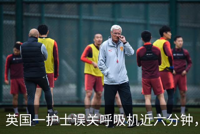 英国一护士误关呼吸机近六分钟，致14岁唐氏女孩因关停后遗症离世