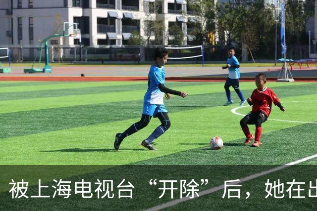 被上海电视台“开除”后，她在出租屋直播带货，如今活的很滋润