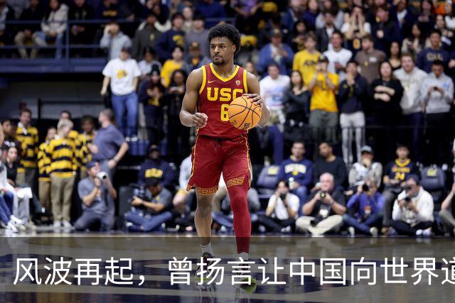 风波再起，曾扬言让中国向世界道歉的央视名嘴阿丘，又被通报