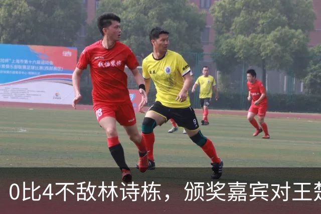 0比4不敌林诗栋，颁奖嘉宾对王楚钦说：不想给你银牌，只想给你金牌